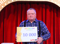 Самсонов Андрей